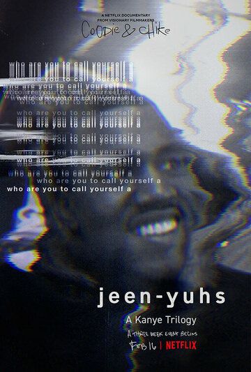 Jeen-yuhs: Трилогия Канье